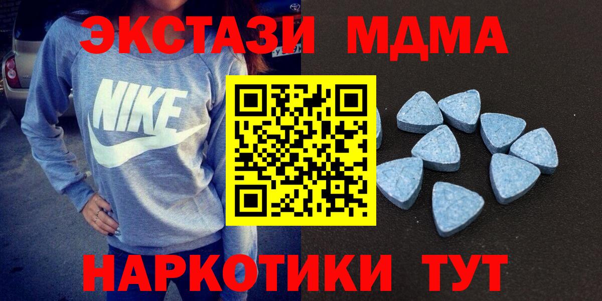 Экстази бентли Фрязино