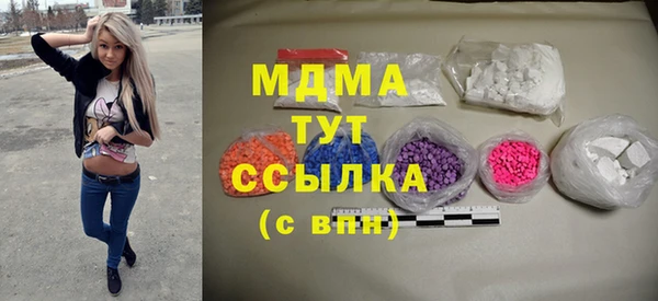 дмт Михайлов