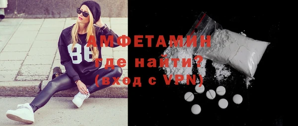 дмт Михайлов