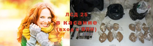 дмт Михайлов