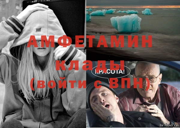 стаф Михайловка