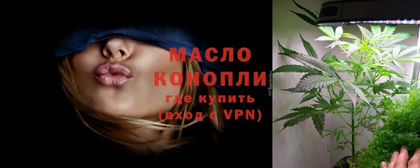 стаф Михайловка