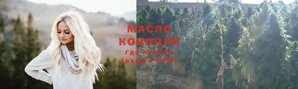 PSILOCYBIN Михайловск