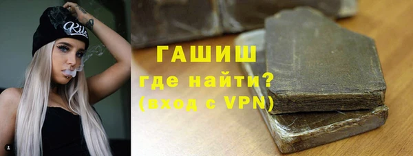 гидропоника Наволоки