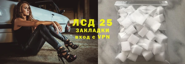 дмт Михайлов
