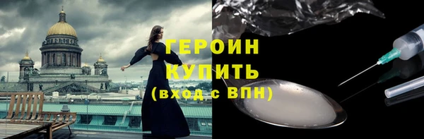 стаф Михайловка