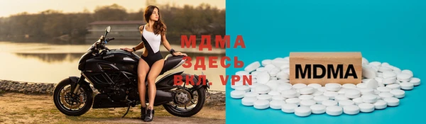 PSILOCYBIN Михайловск