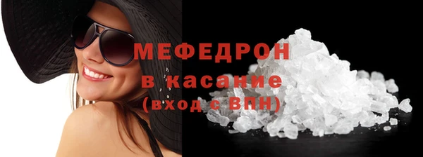 PSILOCYBIN Михайловск