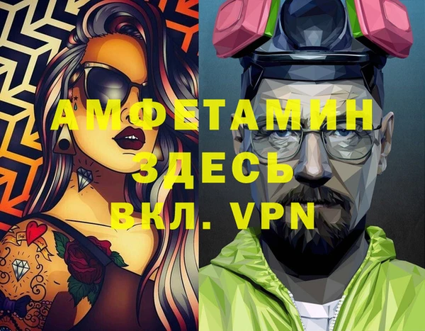 PSILOCYBIN Михайловск