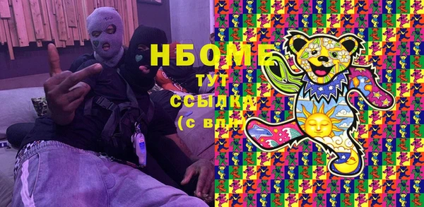 дмт Михайлов