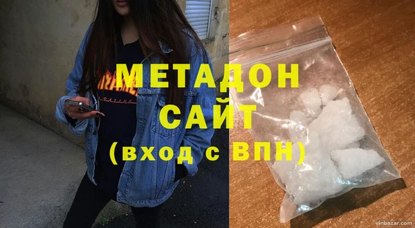 дистиллят марихуана Надым