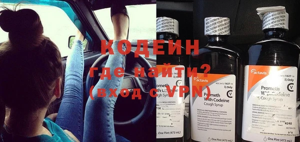 дмт Михайлов