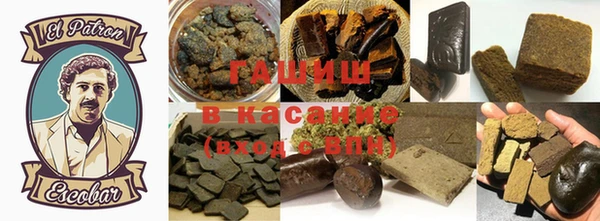 гидропоника Наволоки