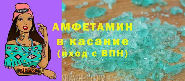 дмт Михайлов