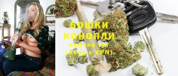 стаф Михайловка