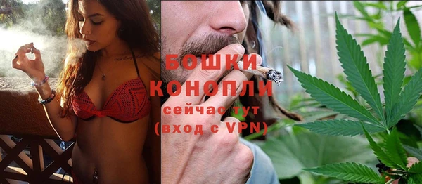 стаф Михайловка