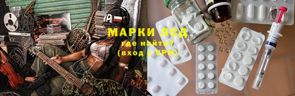 дмт Михайлов