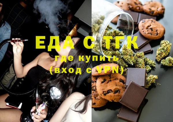 PSILOCYBIN Михайловск