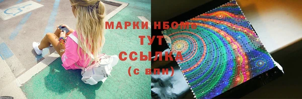 дмт Михайлов