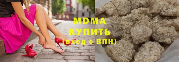 PSILOCYBIN Михайловск