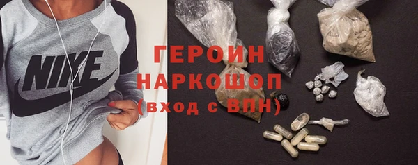 PSILOCYBIN Михайловск
