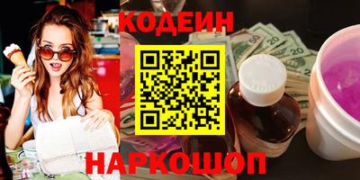 дмт Заволжье