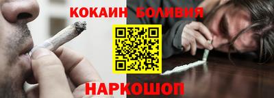 ешки Жуковский