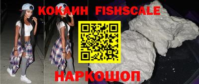наркотики Заводоуковск