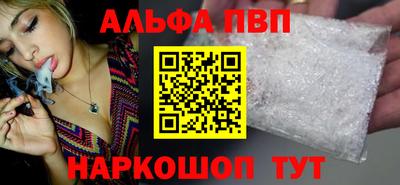 ешки Жуковский