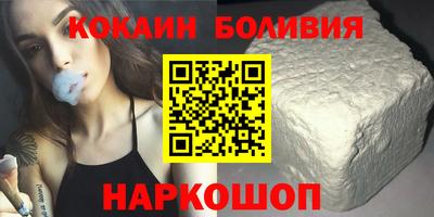 дмт Заволжье