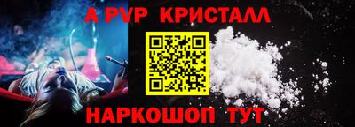 наркотики Заводоуковск