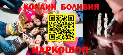 apvp Берёзовский