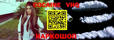 дмт Заволжье