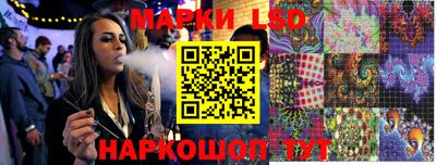 ешки Жуковский