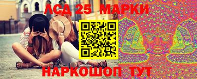 наркотики Заводоуковск