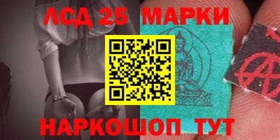 ешки Жуковский