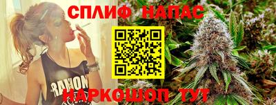 наркотики Заводоуковск