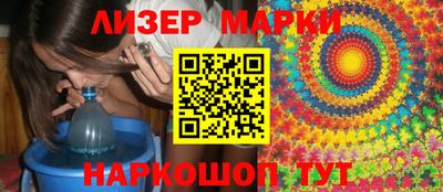 наркотики Заводоуковск