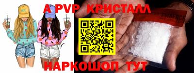 дмт Заволжье