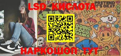 apvp Берёзовский