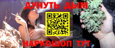 дмт Заволжье