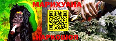 дмт Заволжье