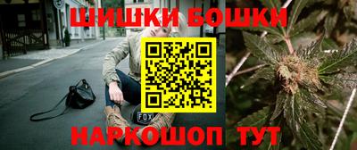 наркотики Заводоуковск
