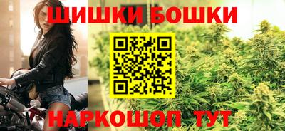 дмт Заволжье