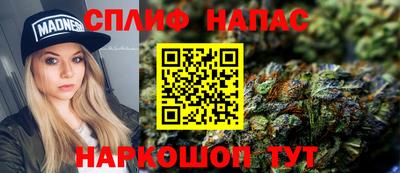 наркотики Заводоуковск