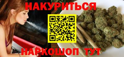дмт Заволжье