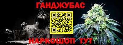 ешки Жуковский