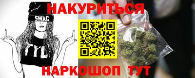 дмт Заволжье