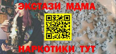 ешки Жуковский