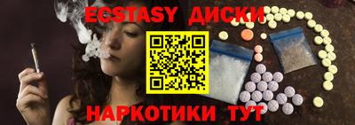 ешки Жуковский